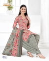 Mayur Khushi Vol 71 Mayur Printed Cotton Dress Material Wholesale Market In Surat